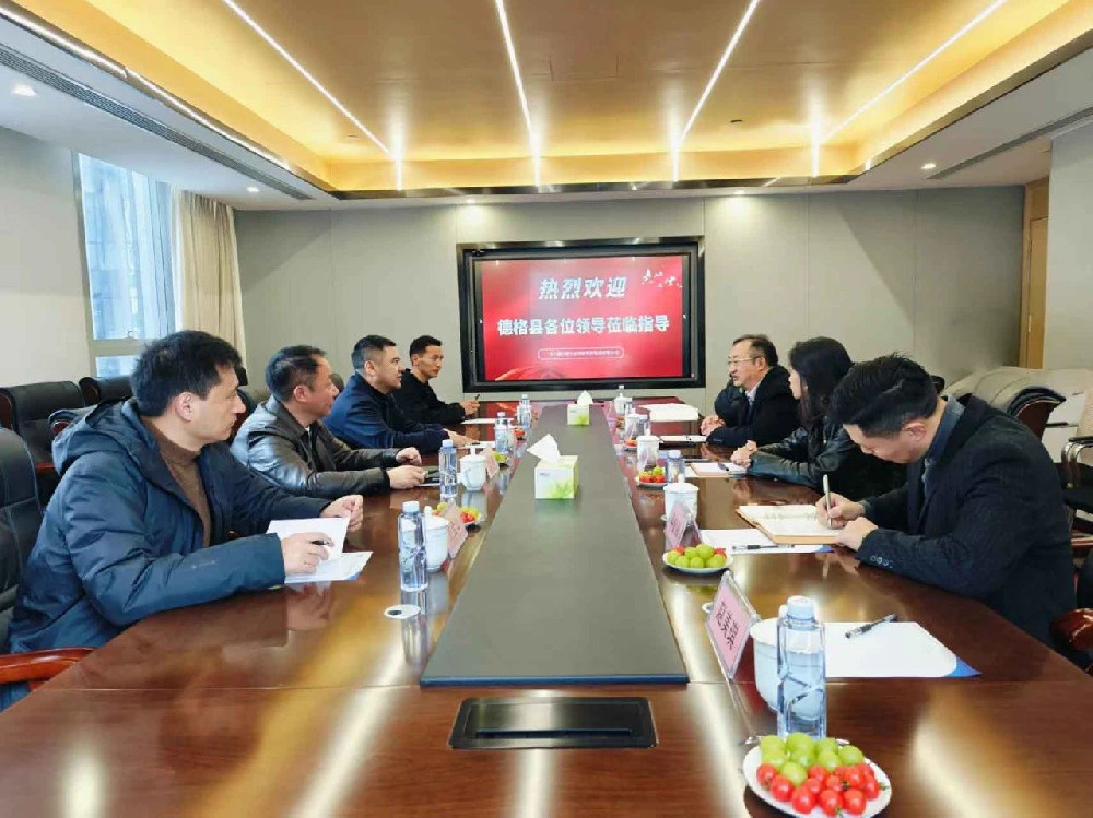 德格县县长次称叶西一行到康巴情集团考察座谈
